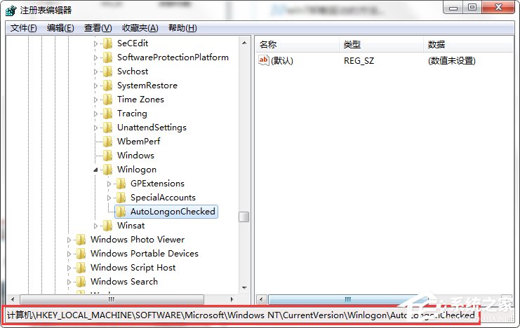 Win7開機壁紙消失出現“恢復Active Desktop”提示怎么辦？