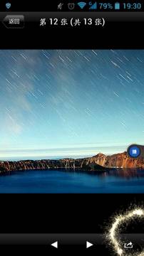 在唱吧里怎么將上傳圖片刪掉？將上傳圖片刪掉的方法說明