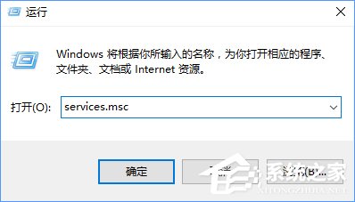 流媒體是什么？Win10啟用流媒體的方法