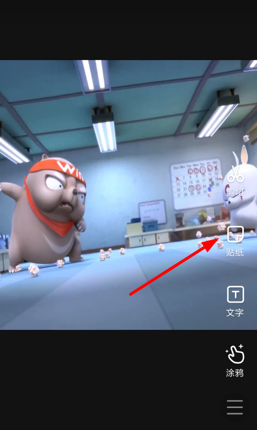 快手APP怎么發起投票？發起投票的步驟分享