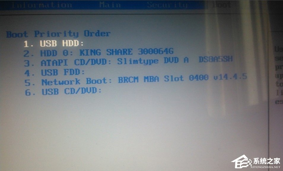 UEFI啟動是什么意思？Win8關閉UEFI引導方式的方法