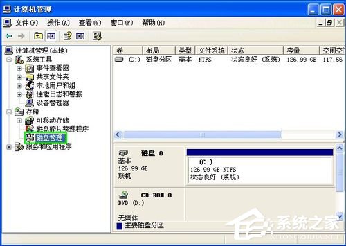 WinXP系統U盤不顯示盤符怎么辦？