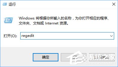 讓Win10在睡眠模式下繼續下載文件的方法