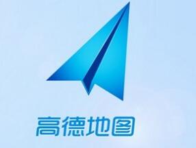 高德地圖APP怎么將免密支付取消？取消免密支付的方法說明