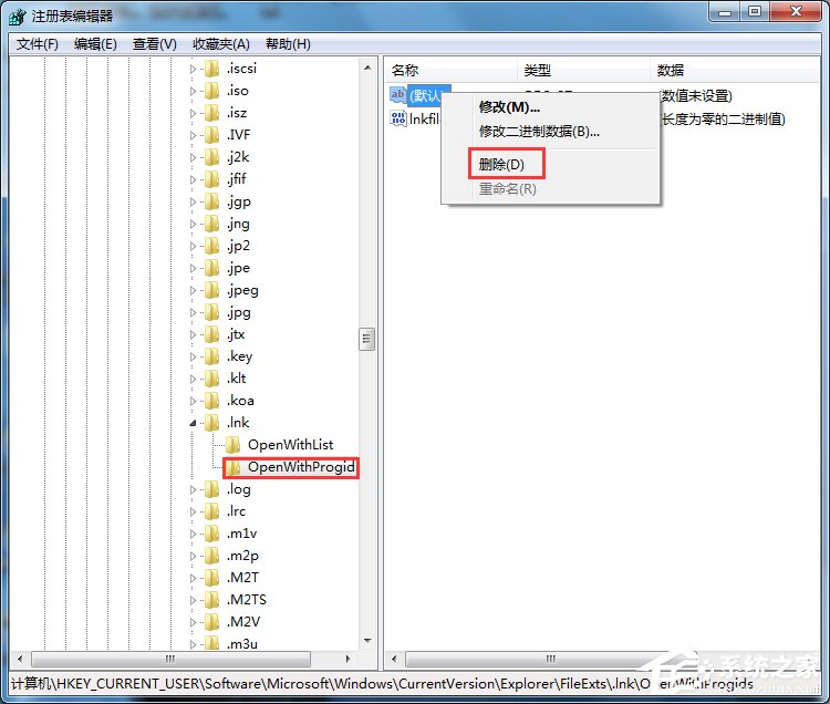 Win7打開瀏覽器就死機如何解決？