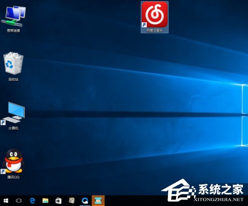 Win10桌面圖標變大了怎么辦？