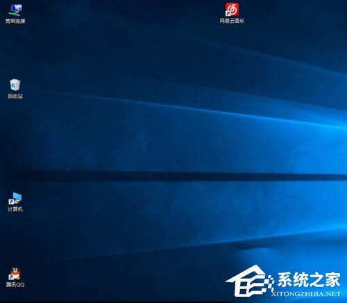 Win10桌面圖標變大了怎么辦？
