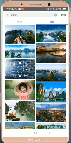 如何通過百度網盤找資源?通過百度網盤找資源的方法說明