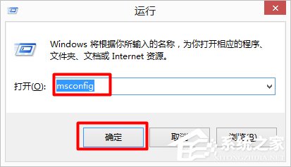 Win7和Win10雙系統如何刪除一個?刪除雙系統的方法