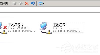 WinXP如何打開服務器端口？打開服務器端口的方法