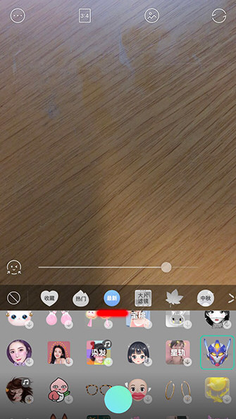 抖音怎么制作出盔甲頭像特效？盔甲頭像特效制作方法分享