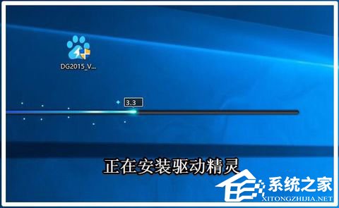 如何恢復(fù)Win10系統(tǒng)Realtek HD音頻管理器?