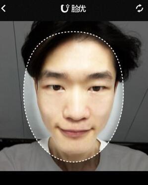 抖音APP如何將明星臉P到人身上？將明星臉P到人身上的方法介紹