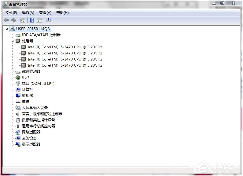 Win7處理器怎么看？查看電腦CPU的詳細方法和步驟
