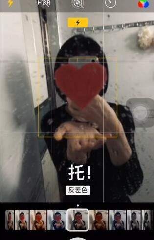 抖音APP怎么拍出鏡子愛心特效？鏡子愛心特效拍攝方法介紹