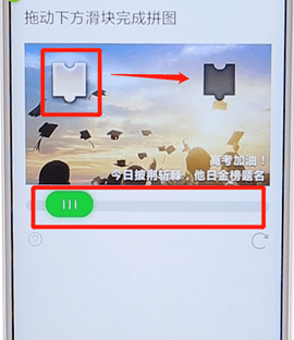 微信APP如何進行注冊?微信注冊步驟一覽