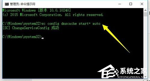 Win10除了Edge以外的瀏覽器都不能上網(wǎng)怎么辦？