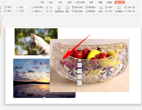 PPT怎么更改圖片圖層?圖片圖層更改方法分享