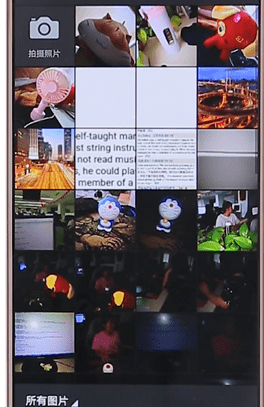 微信APP怎么更換頭像？更換頭像的方法說明