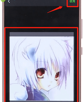 微信APP怎么更換頭像？更換頭像的方法說明