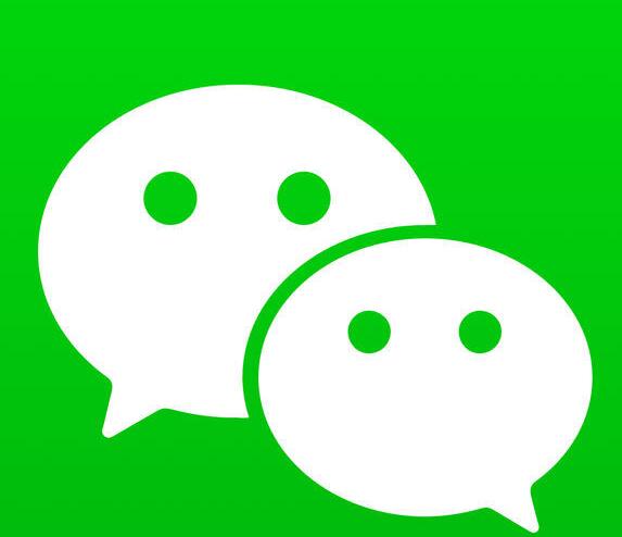 在微信里如何進行建群?微信進行建群的步驟分享