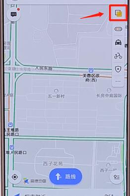 在高德地圖里怎么將霧霾地圖打開？將霧霾地圖打開的方法說(shuō)明