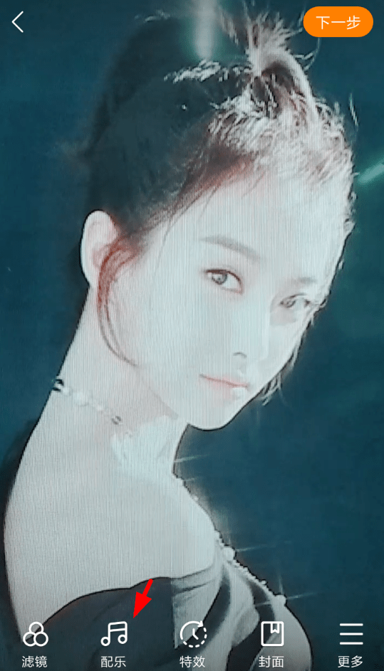 快手怎么剪切音樂片段？剪切音樂片段的方法說明