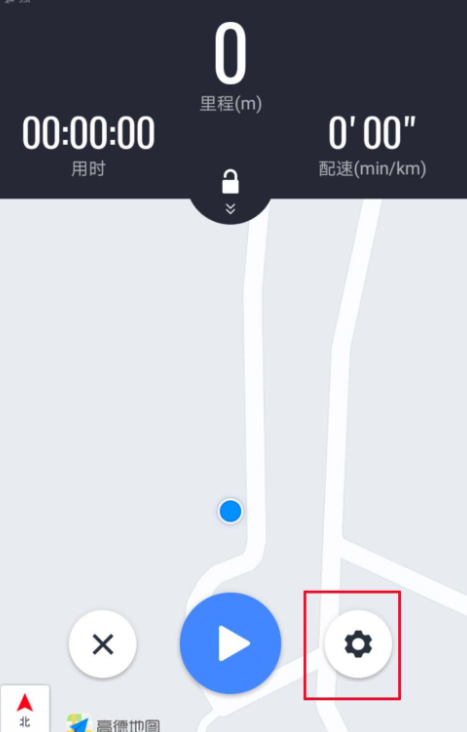 高德地圖里跑步功能怎么使用？跑步功能適用方法講解