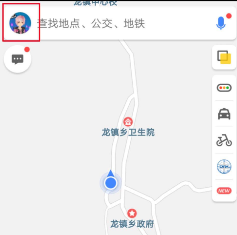 高德地圖里跑步功能怎么使用？跑步功能適用方法講解