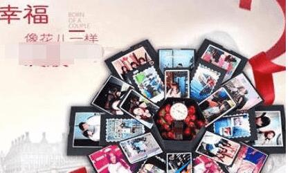 抖音APP如何制作抽錢盒子？抽錢盒子制作方法講解