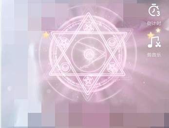 抖音APP怎么拍出魔法少女特效？魔法少女特效拍攝方法一覽
