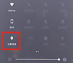 百度地圖APP怎么設(shè)置不走高速？百度地圖不走高速設(shè)置方法分享