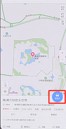 百度地圖APP怎么設(shè)置不走高速？百度地圖不走高速設(shè)置方法分享