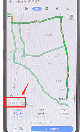 百度地圖APP怎么設(shè)置不走高速？百度地圖不走高速設(shè)置方法分享
