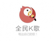 在全民K歌里怎么贈送VIP給QQ好友?贈送VIP給QQ好友的方法說明