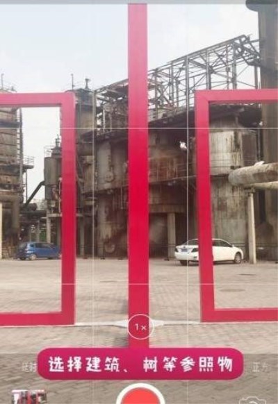 抖音APP怎么拍出穿墻術特效？穿墻術特效拍攝步驟一覽