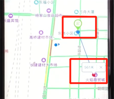 百度地圖APP怎么進行測距?百度地圖測距的方法講解
