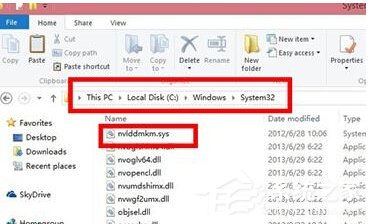 Win7電腦出現(xiàn)藍屏代碼116(nvlddmkm.sys)的解決方法