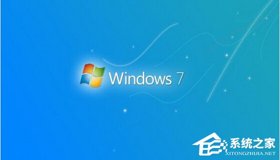 Win7系統把“我的電腦”添加到任務欄里的方法