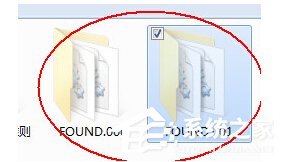 Win7丟失found.000文件如何解決?