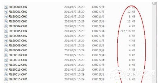 Win7丟失found.000文件如何解決?