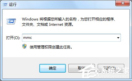 Win7玩極品飛車10出現(xiàn)卡頓如何解決？