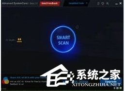 Win7電腦內存使用率高如何解決?