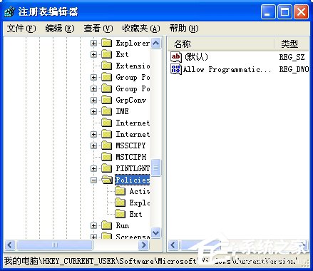 WinXP鼠標(biāo)右鍵失靈怎么解決?
