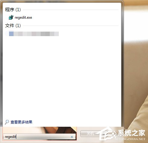 Win7系統(tǒng)自帶的優(yōu)化設(shè)置方法