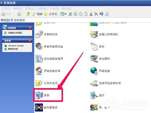 WinXP光驅圖標不見了如何找回?