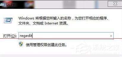 Win10電腦使用cad時(shí)無法直接拖拽打開文件怎么辦？