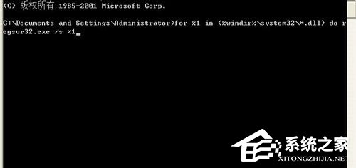 WinXP該內(nèi)存不能為read如何解決?