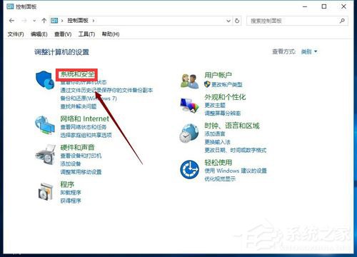 Win10怎么開啟快速啟動？Win10開啟快速啟動的方法