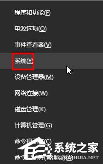 Win10找不到組策略編輯器怎么辦?